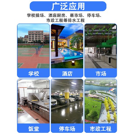 动力管轨枕110电缆管护套安插图