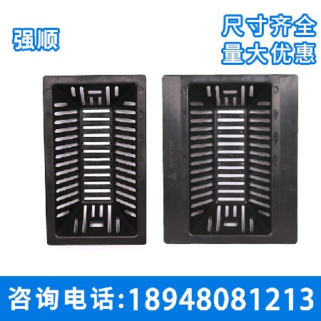 塑料截污吊篮