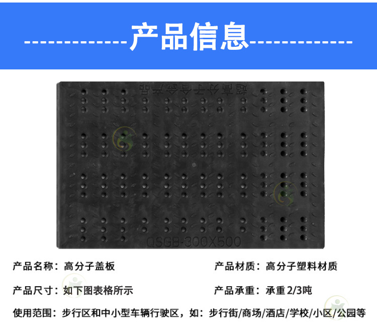 2307071216574173