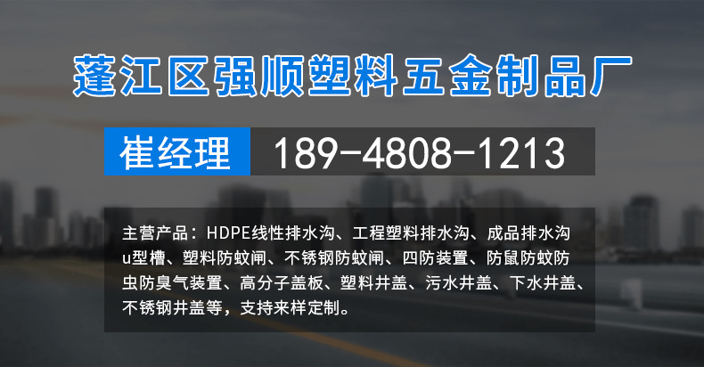 2307071222427403