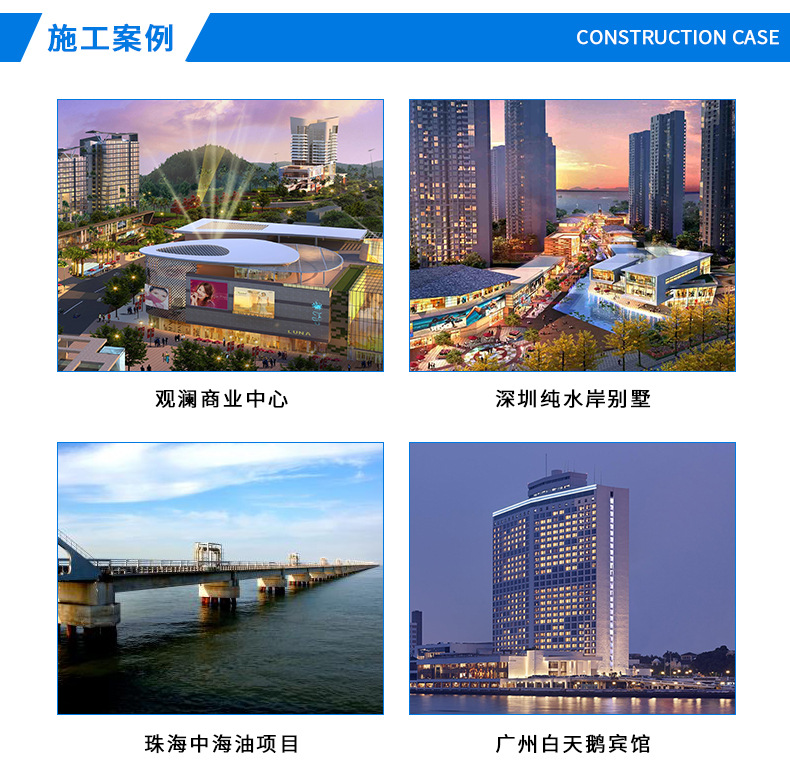 2307071222735362