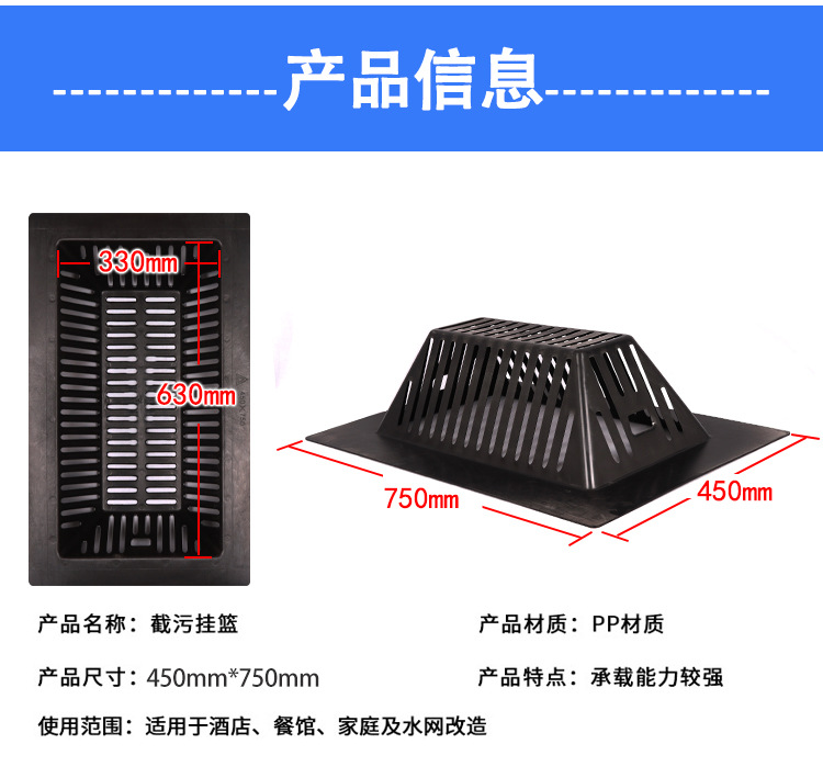 2307071227192198