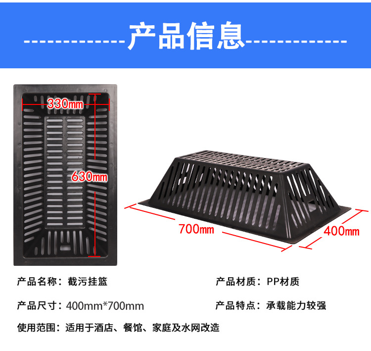 2307071228010004