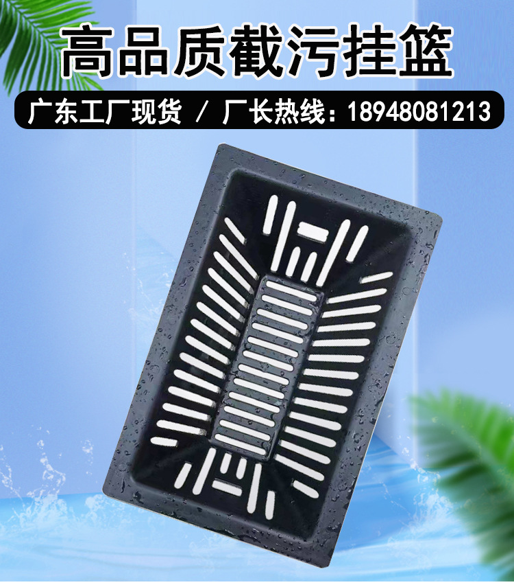 2307071228583759